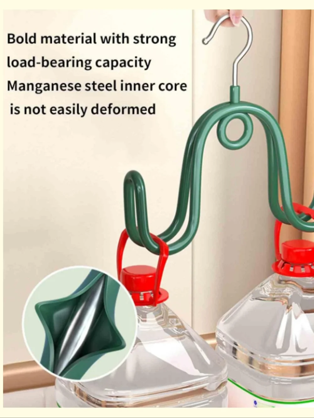Pair of Multi-Arm Beige Shoe Multi Purpose Hangers Set of 2